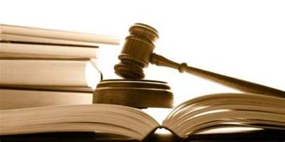 Allen L. Lacey Jr. Attorney at Law, Real Estate Lawyer in Commerce, GA