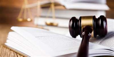 Caldwell Law P.C., General Practice Lawyer in Franklin, GA