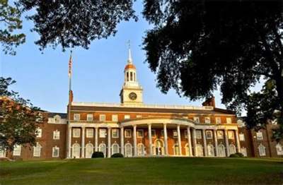 Mercer University School of Law, General Practice Lawyer in Macon, GA